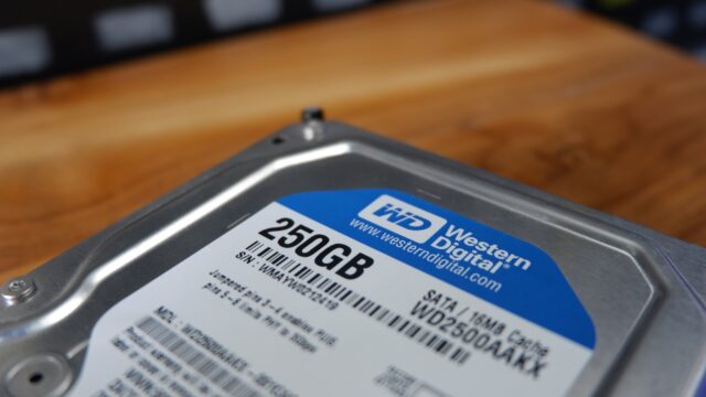 HDD-Cache – Was bringt ein Festplattencache?